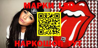 мяу мяу кристалл Рязань