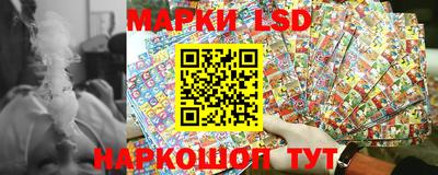 мяу мяу кристалл Рязань