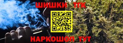мефедрон VHQ Рыбинск