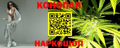 мефедрон VHQ Рыбинск