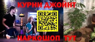 мефедрон VHQ Рыбинск