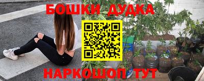 мяу мяу кристалл Рязань