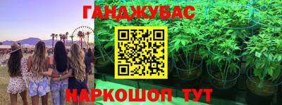 мефедрон VHQ Рыбинск
