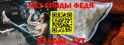 бутират Рузаевка